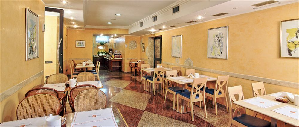 Hotel Aurora Wellness & Spa 티볼리 테르메 외부 사진