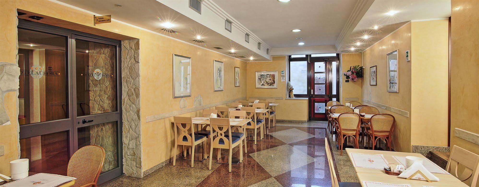 Hotel Aurora Wellness & Spa 티볼리 테르메 외부 사진